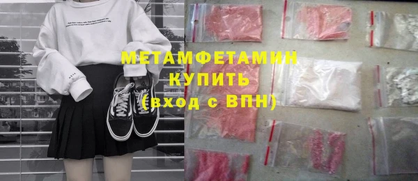 каннабис Няндома