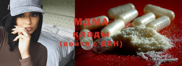 каннабис Няндома