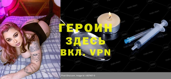 мяу мяу мука Нягань