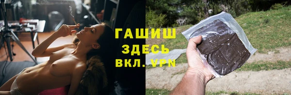 каннабис Няндома