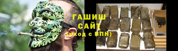 каннабис Няндома