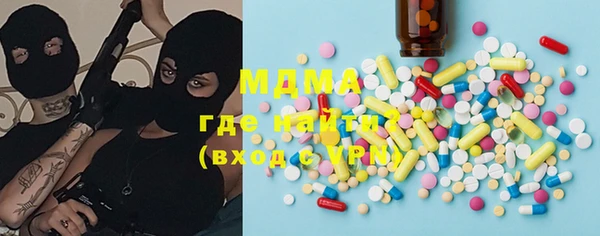 мяу мяу мука Нягань