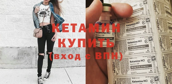 мяу мяу мука Нягань
