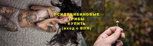 каннабис Няндома