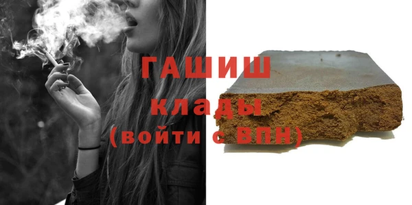 мяу мяу мука Нягань