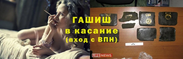 мяу мяу мука Нягань