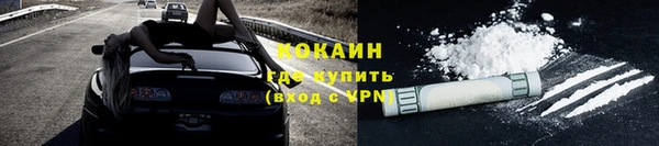 мяу мяу мука Нягань