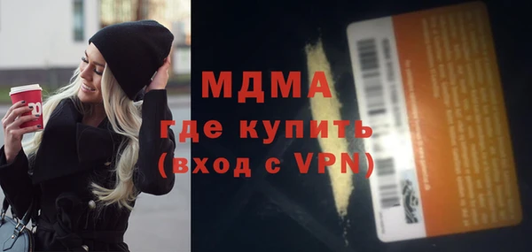 каннабис Няндома