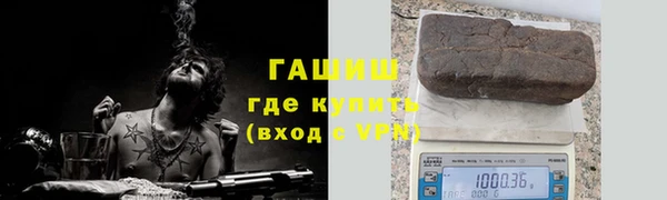 мяу мяу мука Нягань