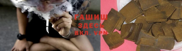 каннабис Няндома