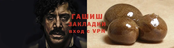 мяу мяу мука Нягань