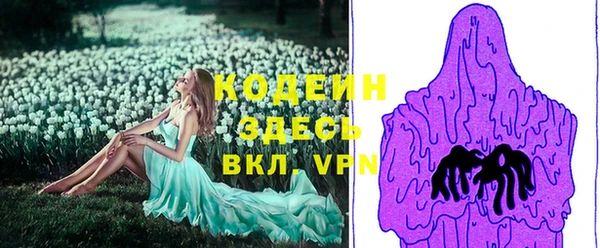 каннабис Няндома