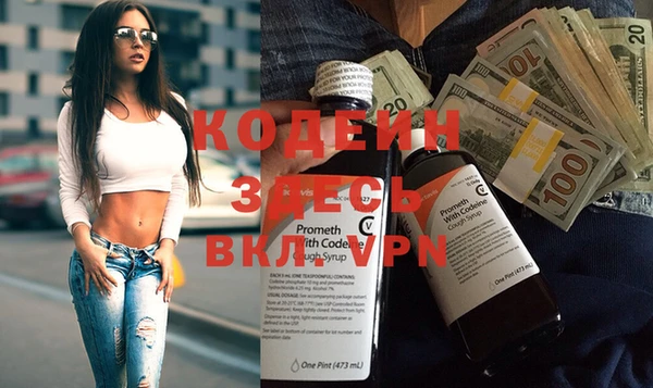 каннабис Няндома