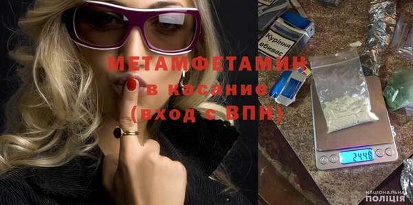 каннабис Няндома