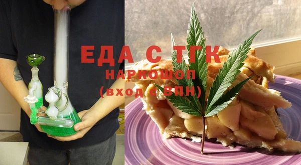каннабис Няндома