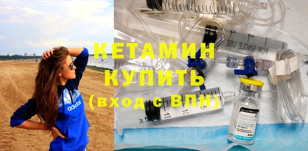 каннабис Няндома