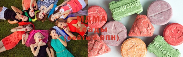 спайс Нязепетровск
