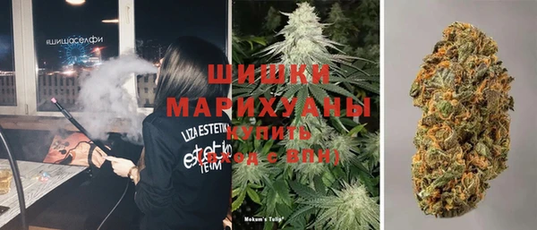 каннабис Няндома