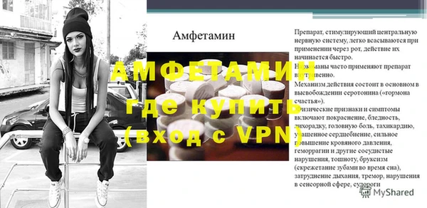 каннабис Няндома