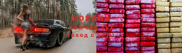 каннабис Няндома