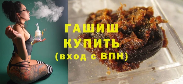 мяу мяу мука Нягань