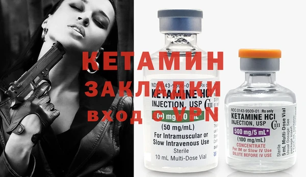 мяу мяу мука Нягань
