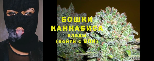 мяу мяу мука Нягань