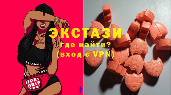 каннабис Няндома