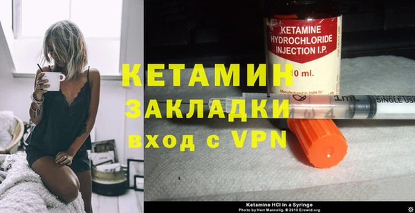 каннабис Няндома