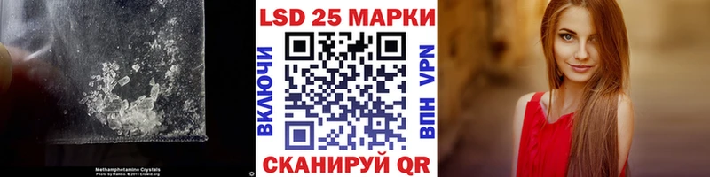 omg ССЫЛКА  Тольятти  ЛСД экстази ecstasy 