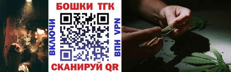 МАРИХУАНА AK-47  Тольятти 