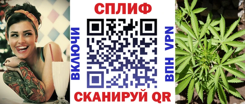 Марихуана гибрид Тольятти